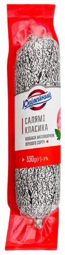 Ковбаса Салямі класика Ювілейний натуральна оболонка варено-копчена 0.33кг