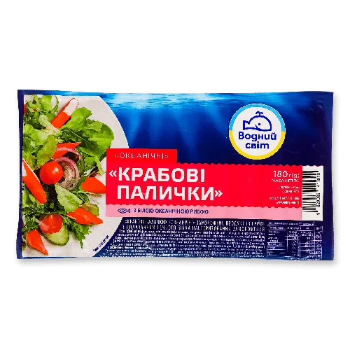 Крабові палички заморожені з білої океанічної риби Водний світ, 180г