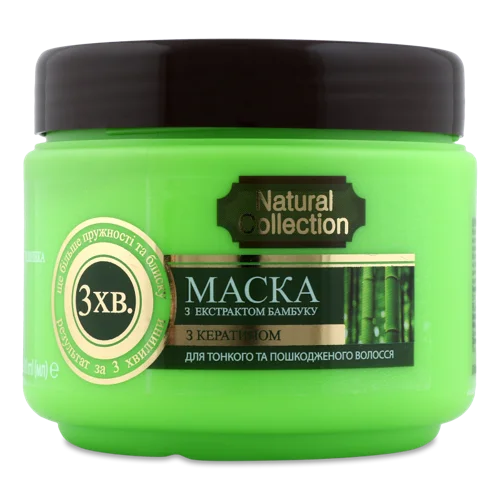 Маска Для Волосся З Кератином І Екстрактом Бамбуку Natural Collection, 500мл