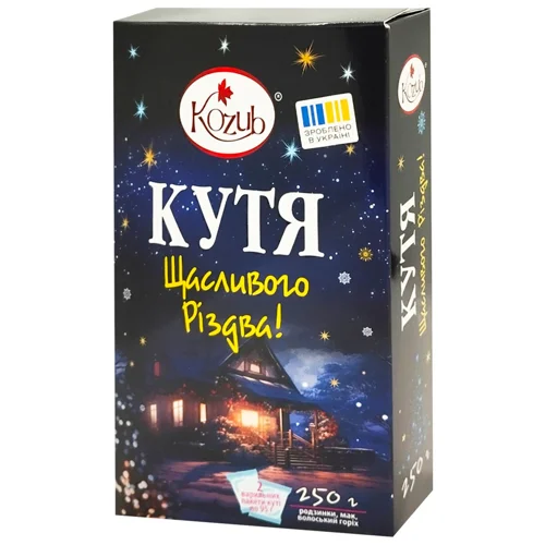 Кутя Козуб Щасливого Різдва 250г