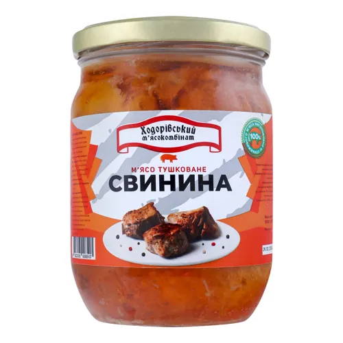 М'ясо свинини Ходорівський МК тушковане