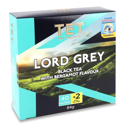 Чай Чорний Байховий Дрібний З Ароматом Бергамота Lord Grey, к/у 42х2г