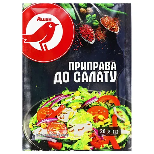 Приправа Ашан до салату 20г