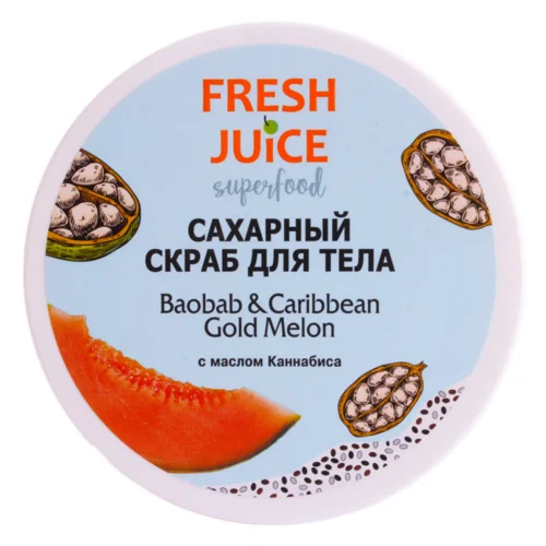Скраб для душу Fresh Juice Superfood Baobab&Caribbean 225мл