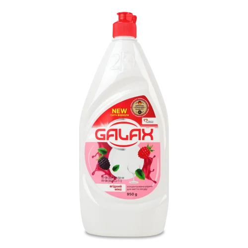 Рідина Для Миття Посуду Концентрована Ягідний Мікс Galax, 950г