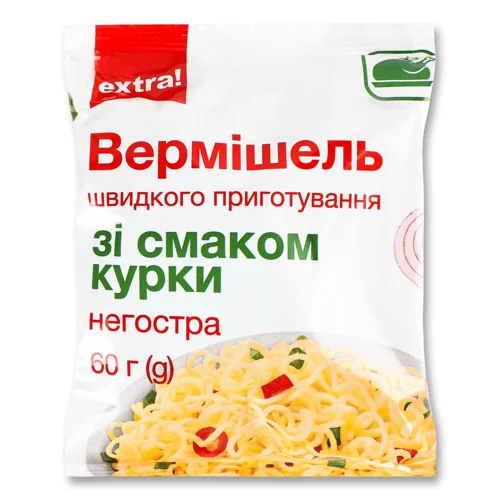Вермішель Extra! швидкого приготування смак курки негостра 60г