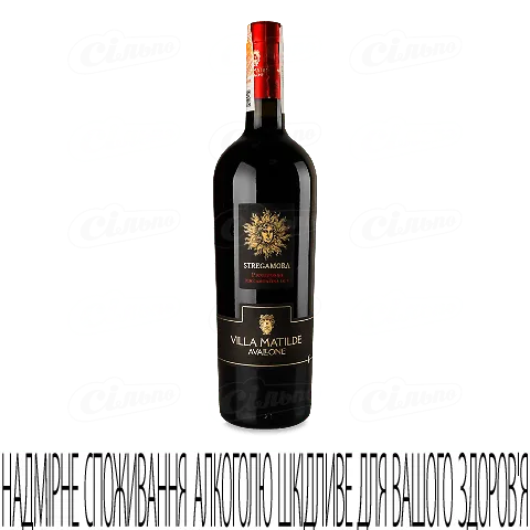 Вино Villa Matilde Stregamora Piedirosso Roccamnfn, 0,75л