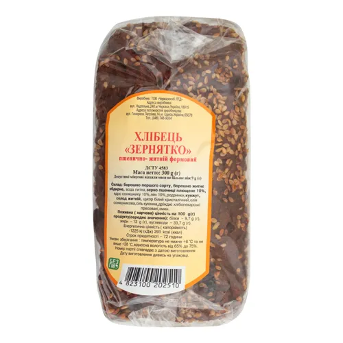 Хліб Зернятко Формула смаку м/у 300г