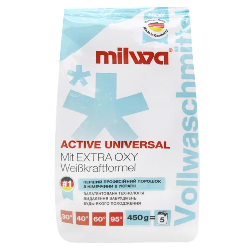 Пральний порошок Milwa Active Universal 450г