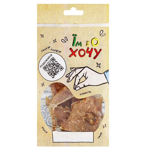 Чипси курячі Їм Бо Хочу Сметана-зелень 30г
