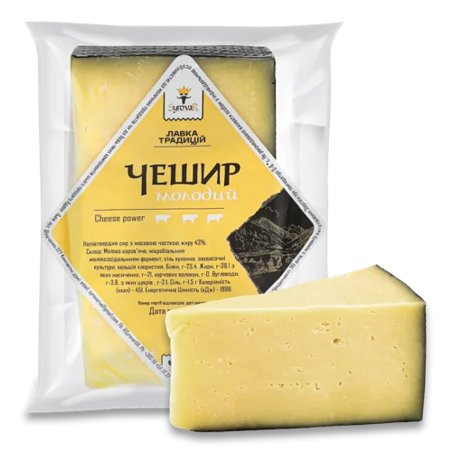 Сир Напівтвердий Чешир Молодий 43% Syrovar, кг