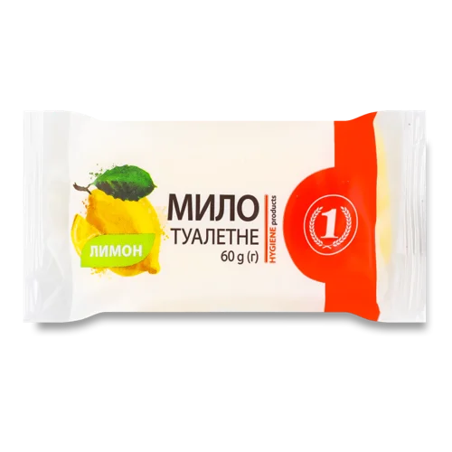 Туалетне Мило Лимон, Косметичне, 60г