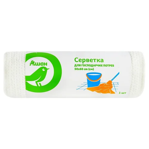 Серветка Auchan для господарчих потреб 60х50см