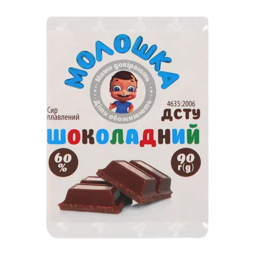 Сир плавлений 60% Шоколадний Молошка м/у 90г