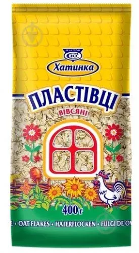 Пластівці Хатинка вівсяні швидкого приготування В*, 0,4кг