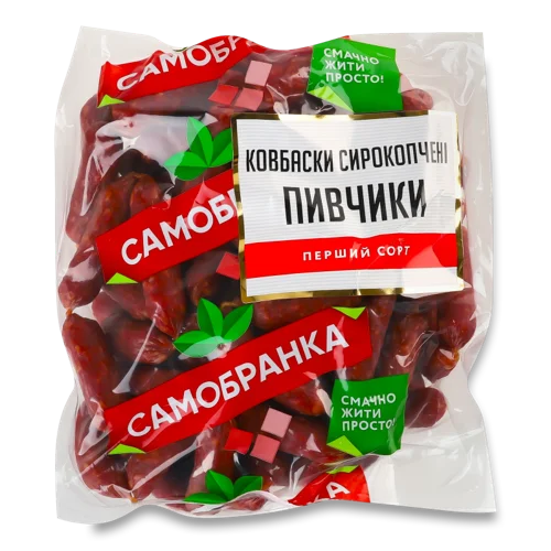 Ковбаски Самобранка Пивчики Сирокопчені, кг