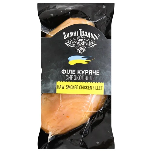 Куряче філе Димні Традиції сирокопчене