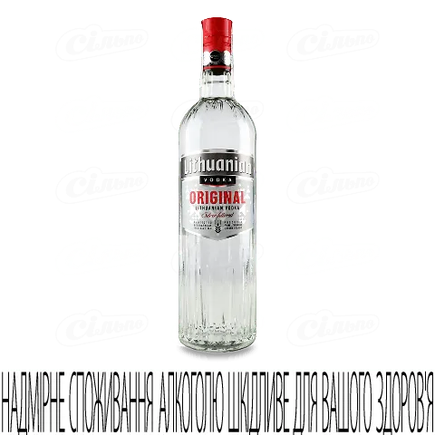 Горілка Lithuanian Original, 0,7л