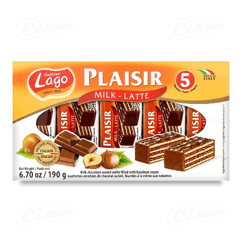 Вафлі Gastone Lagо з молочним кремом, 190г
