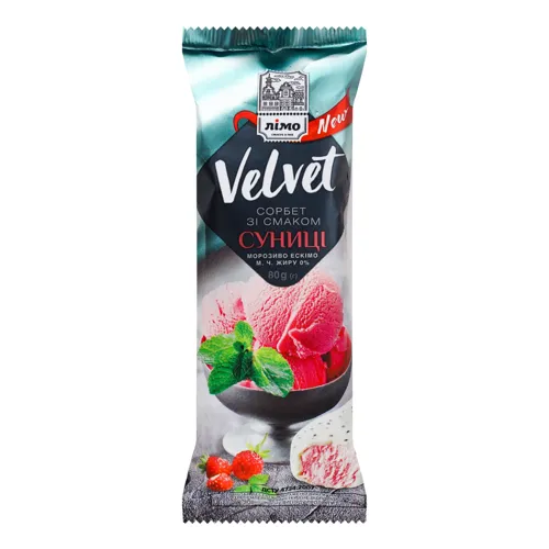 Морозиво 0% ескімо сорбет зі смаком суниці в кондитерській молочній білій глазурі з насінням чіа Velvet Лімо м/у 80г