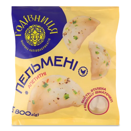 Пельмені Вищого Ґатунку Апетитні, м/у 800г