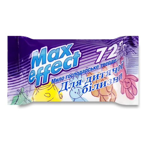 Мило Господарське 72% Тверде Для Дитячої Білизни Max Effect, 135г