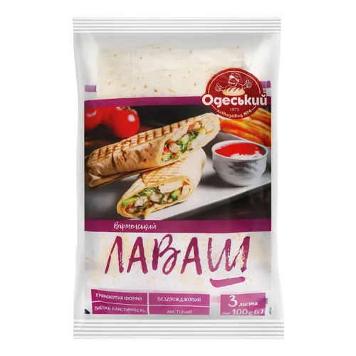 Лаваш листовий Вірменський Одеський хлібозавод №4 м/у 3х100г