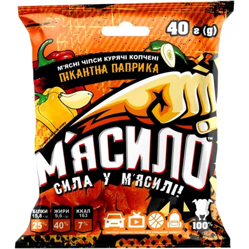 М'ясні чіпси М'ясило Пікантна паприка 40г