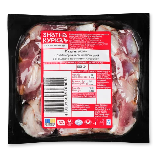 Шлунок М'язовий Курчати-Бройлера Знатна Курка, в/у 0.6 кг