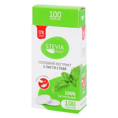 Екстракт Stevia з листя стевії солодкий 100 таблеток