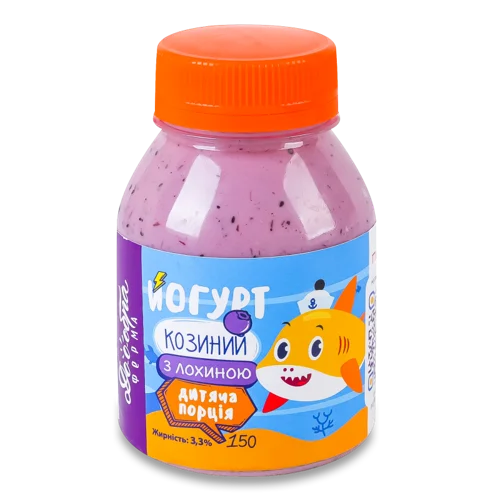 Йогурт Козиний 3.3% з Лохиною дитяча порція, п/пл, в/ґ, 150г
