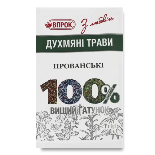 Трави Духмяні Прованські, вищого ґатунку, м/у 7г