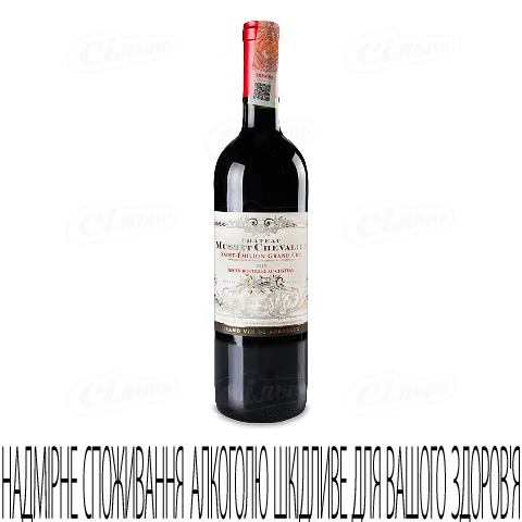 Вино червоне сухе Chateau Musset Chevalier Saint-Emilion GC, 0,75л