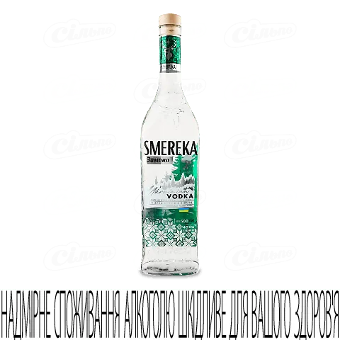 Горілка Smereka «Зимова особлива», 0,5л
