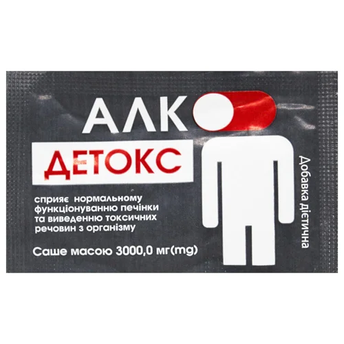 Добавка дієтична Алко-Детокс в саше 3г