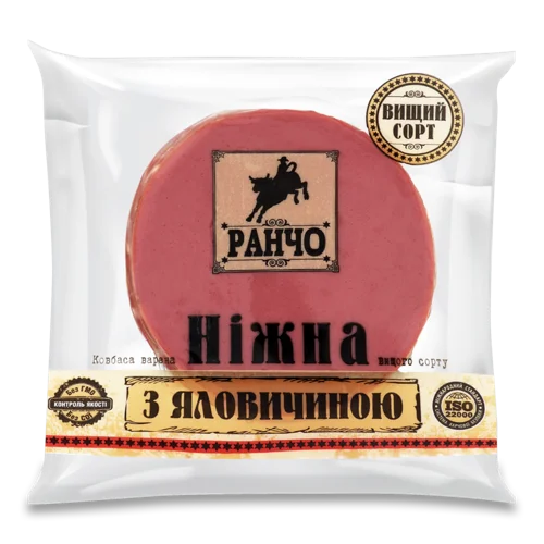 Ковбаса Варена Ніжна З Яловичиною Ранчо в/у, 0.28 кг