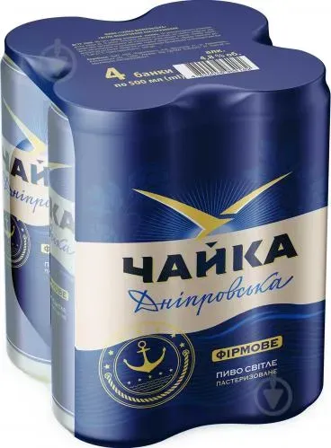Пиво світле Чайка Дніпровська 0.5л ж/б (4-пак)
