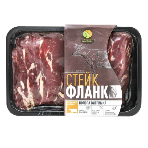 Стейк Sun Seed Фланк із яловичини