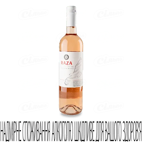 Вино Raza Vinho Verde рожеве сухе, 0,75л