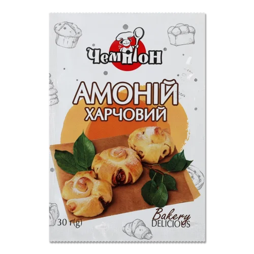 Амоній Харчовий, Вищого Ґатунку, Пакування 30г