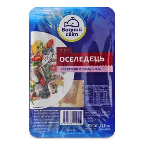 Оселедець Філе Пряного Посолу В Олії, в/ґ, 500г