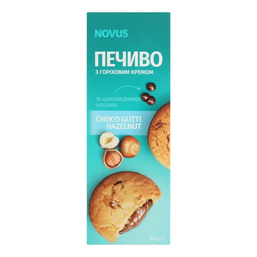 Печиво з горіховим кремом та шоколадними чіпсами Novus к/у 160г
