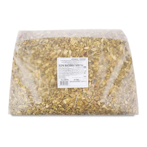 Семечки Тикви Чищені, В/ґ, 200г