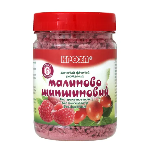 Фіточай для дітей від 6 місяців малиново-шипшиновий розчинний Кроха 100г