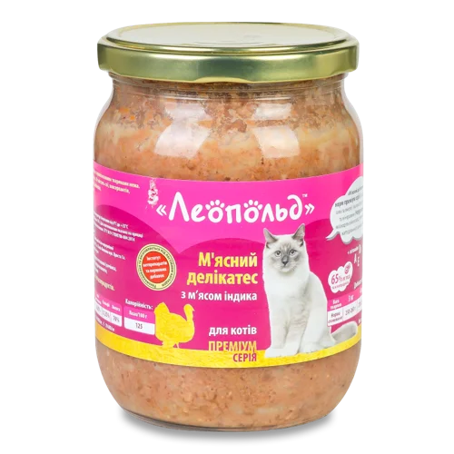 Корм для котів М'ясний делікатес Преміум з м'ясом індика, в/ґ, 500г