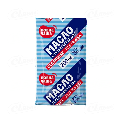 Масло солодковершкове «Повна Чаша»® «Селянське» 72,5%, 200г