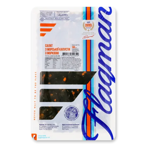 Салат З Морської Капусти З Морквою Flagman В/ґ Лоток 160г