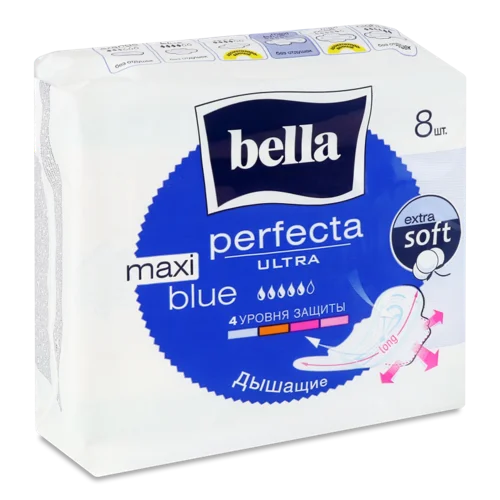 Гігієнічні Прокладки Maxi Blue Ultra Perfecta Bella, в/ґ, 8 шт