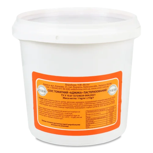 Соус Аджика Віста, В/ґ, 300г