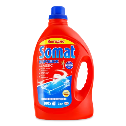 Засіб Для Миття Посуду В Посудомийних Машинах Порошок Classic Somat, 3кг